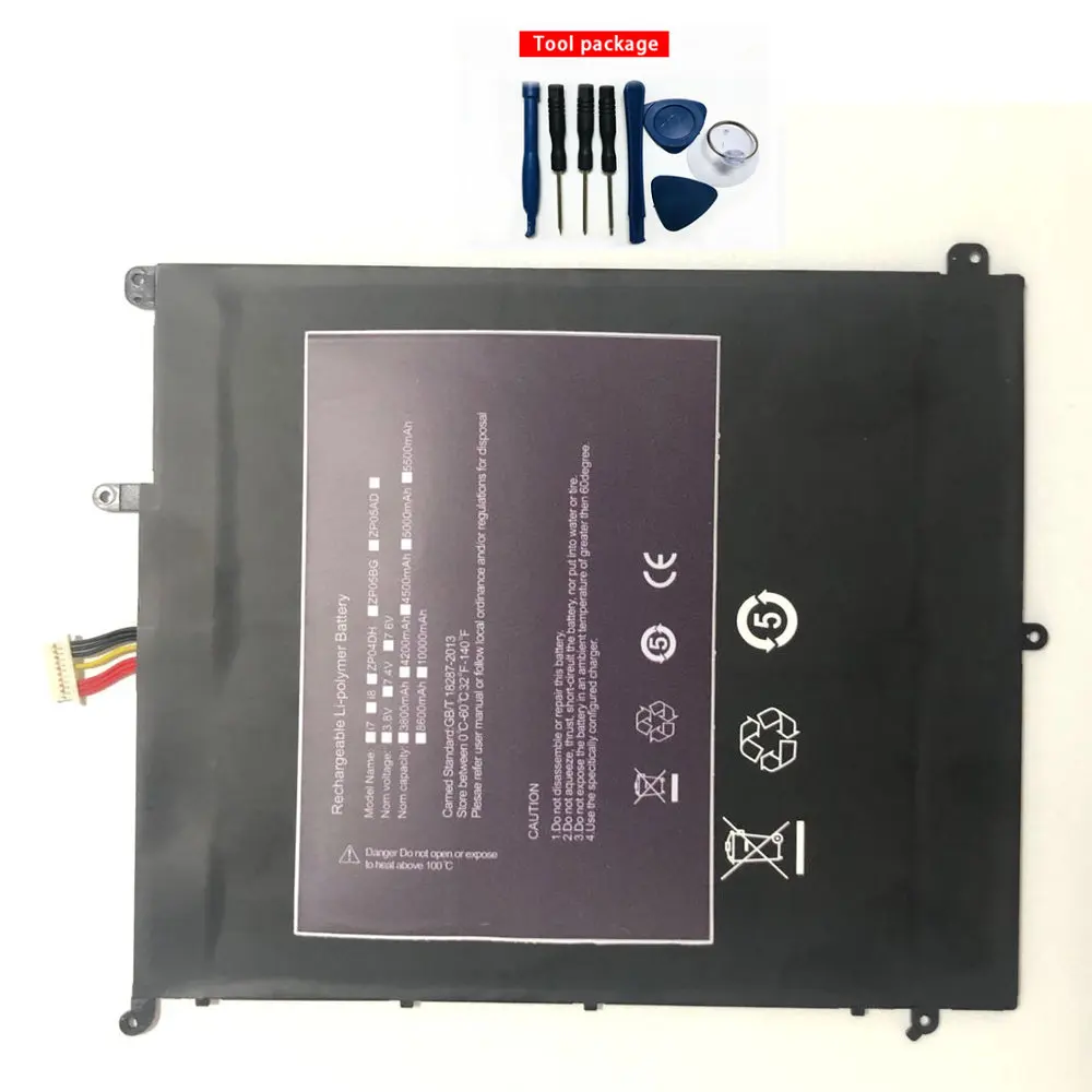 

Аккумулятор для ноутбука Chuwi lapbook SE CWI528 CWI547 с инструментом