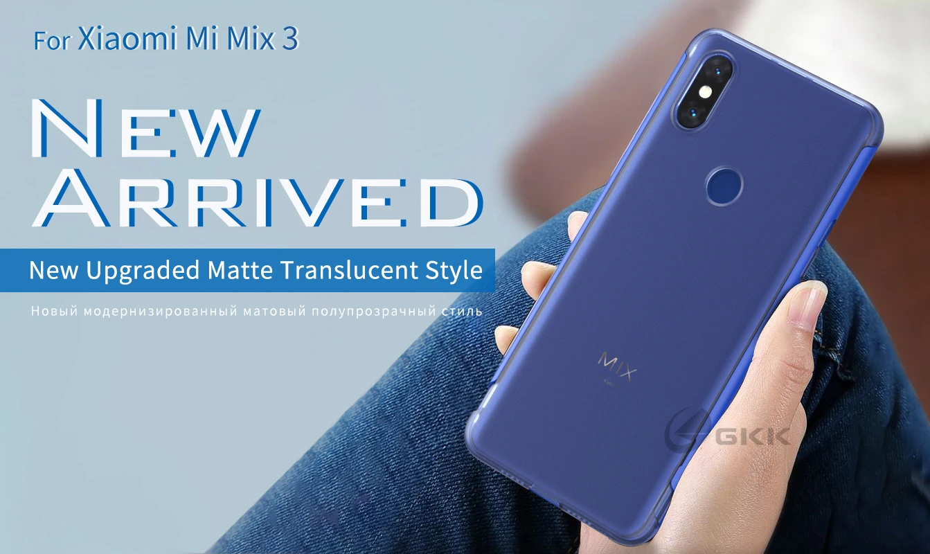 Чехол GKK для Xiaomi mi x 3, чехол с защитой от скольжения, 2 в 1, жесткая матовая задняя крышка для Xiaomi mi x3, чехол, Fundas