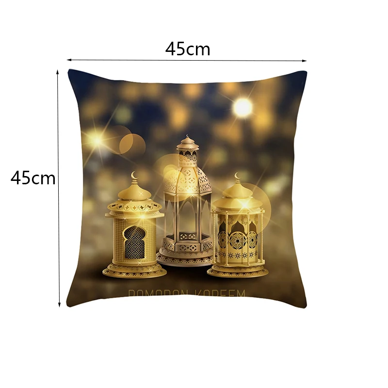 2021 ИД Мубарак Чехлы висячий наволочка Карим украшения на Рамадан исламский