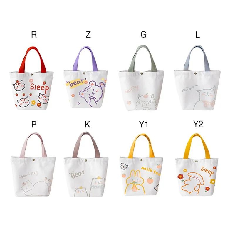 

Lunch Bag Home Storage Bag Ins Personality Small Fresh Shopping Storage Bag Handbag Canvas Bag for Daily