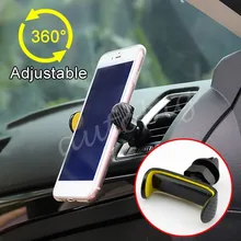 Vehicle Interior Rotatable Mobile Display Stand Air Vent Mount Cradle Phone Holder Adjustable Accessories Parts ABS Molding
