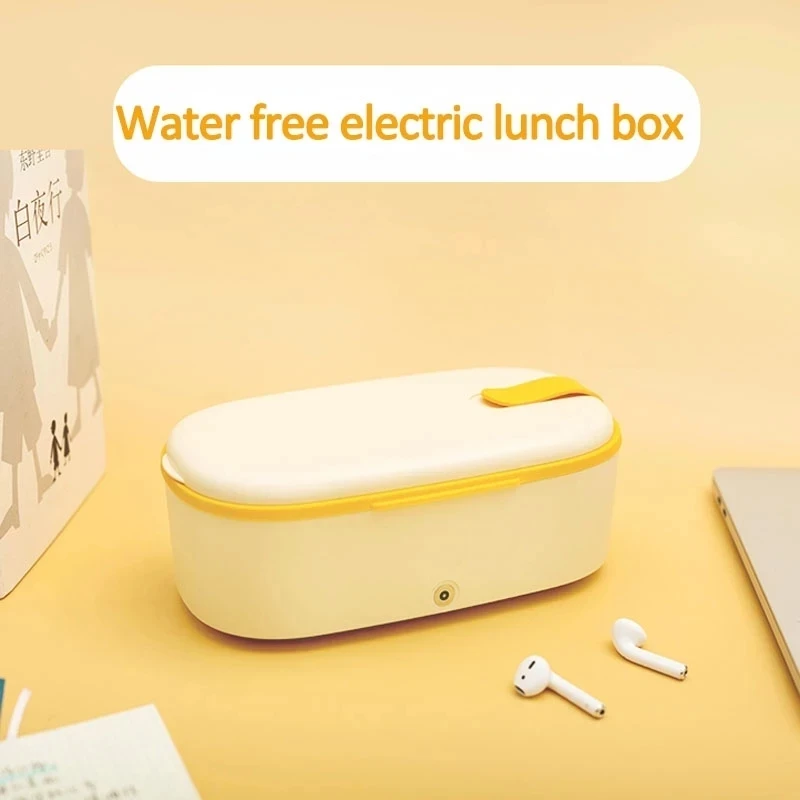 

Lunch Box Food Container Portable Electric Heating Insulation Dinnerware Food Storage Container Bento Box