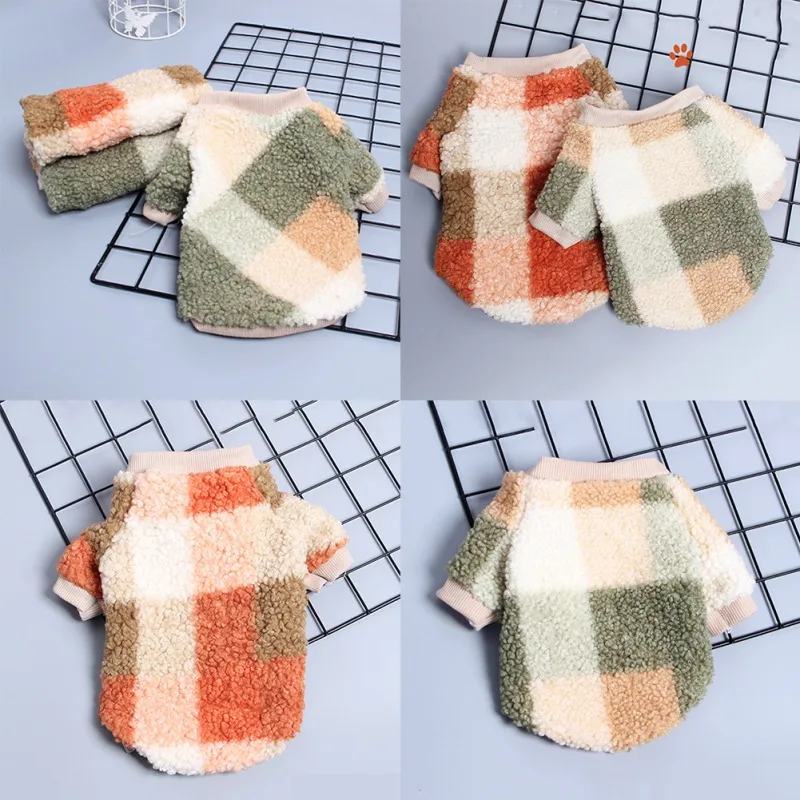 Жилет флисовый для собаки на осень/зиму | Дом и сад