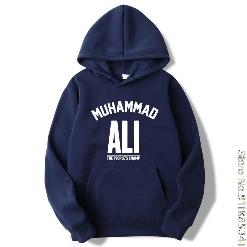 Мужская толстовка с капюшоном из смешанного хлопка принтом Мухаммада Али
