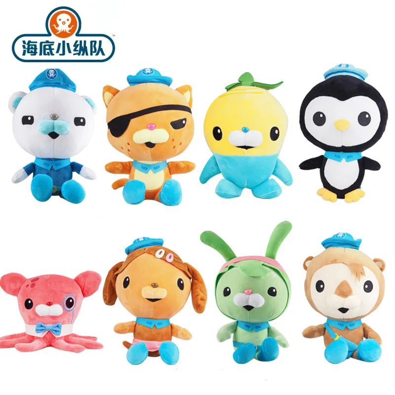19/30/46 см оригинальные Octonauts программные набивные животные плюшевые игрушки