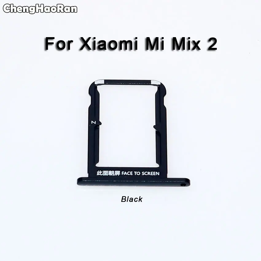 Новый лоток для SIM карты ChengHaoRan черный серебристый слот адаптер Xiaomi Mi MIX 2 2S Mix2 Mix2s