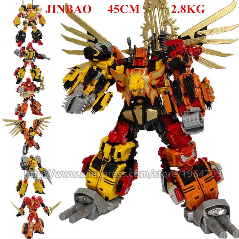 JINBAO JINBAO 6 в 1 Опустошитель Predaking Трансформационные игрушки мальчик оверсайз 50 см робот автомобиль ко G1 модель аниме фигурка подарок игрушка для малыша - Цвет: JINBAO