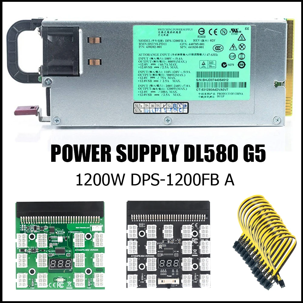 

DPS-1200FB A Блок питания мощностью 1200 Вт + плата блока питания сервера HP + 12 шт. 6-контактных кабелей DL580G5 Набор для майнинга