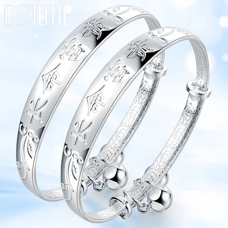 

2pcs Chinese Style Letter Bracelet Bangles 925 Sterling Silver Children Boys Girls Health Bangles Bracelets Jewelry