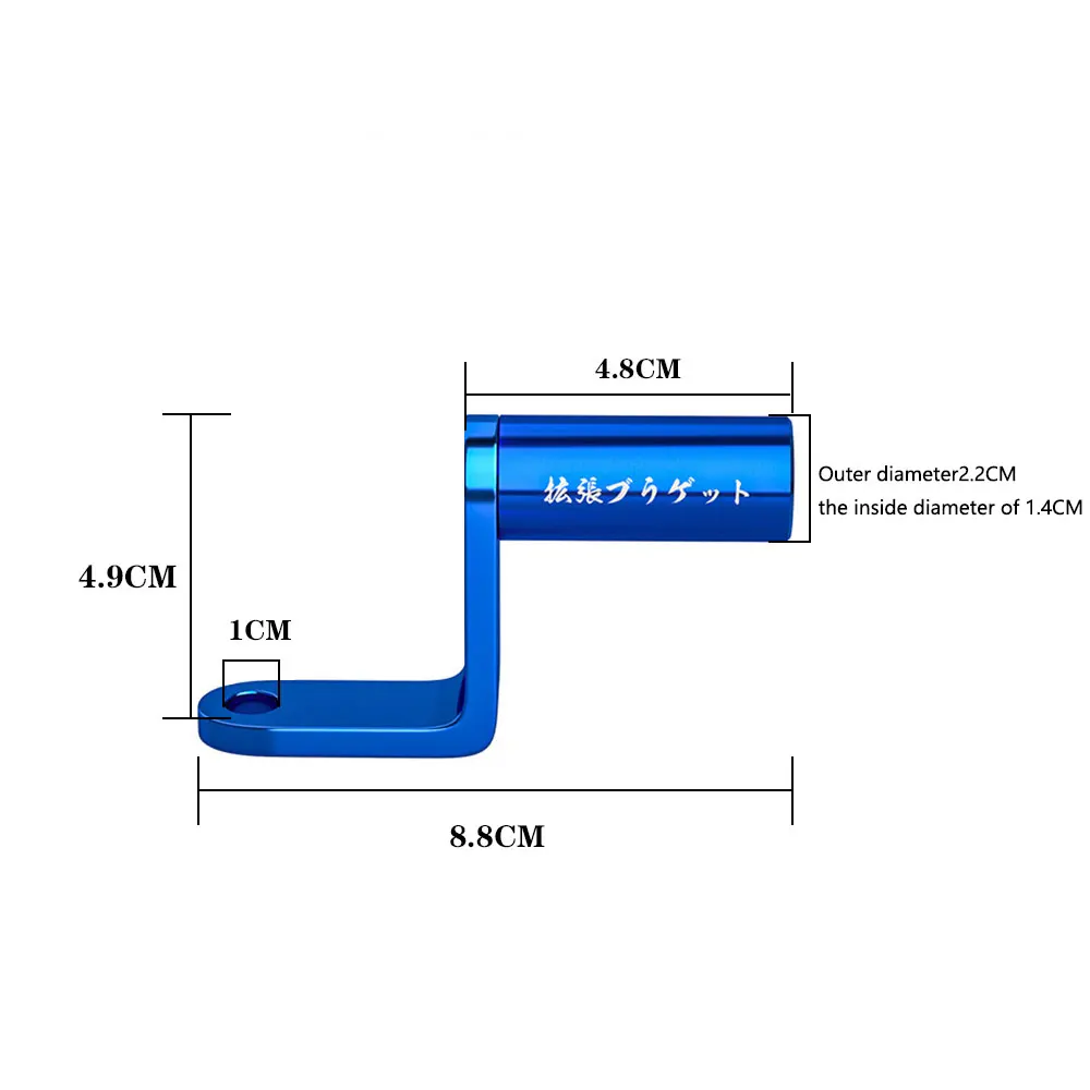 

Extension Bar Bracket Spotlight Modification Accessories Headlight Bracket Rearview Mirror Seat Extension Bracket