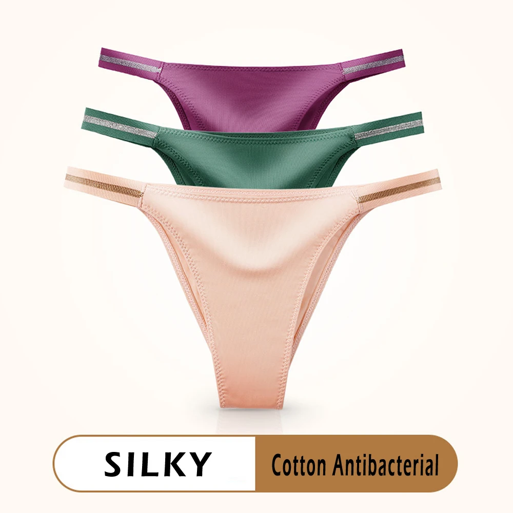 MCLAOSI из Европы и Соединенных Штатов сексуальное нижнее белье бесшовное лед