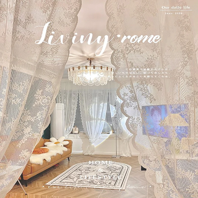 1 шт. белые кружевные прозрачные Занавески s для спальни Цветочная вуаль тюль