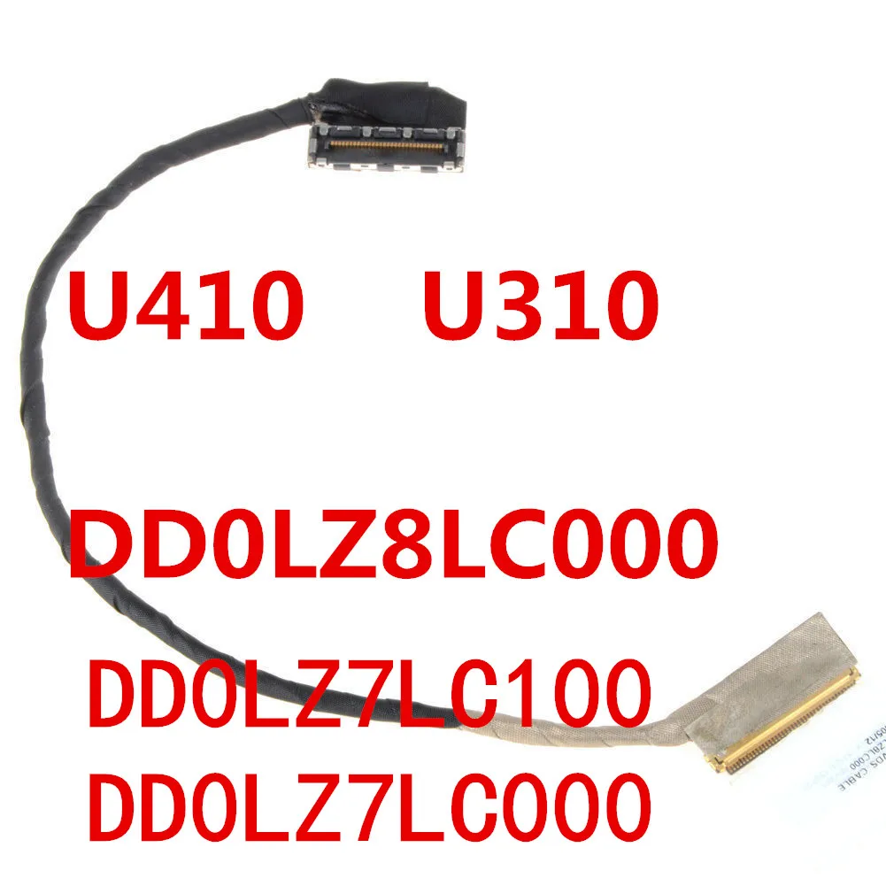 Для LENOV /AS U S/H P/ DE L/ laptopLEN O V Ooriginal IdeaPad U310 screen cable U410 U410A DD0LZ8LC000 DD0LZ7LC100|Датчик