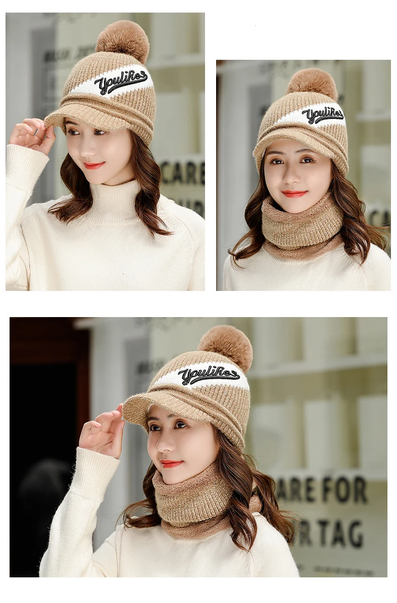 Зимняя шапка Skullies Beanies, модные шапки для женщин и девочек, теплый шарф из синели, набор шапок, Балаклава, маска, шапка, вязаная шапка