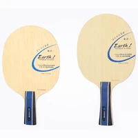 original milkey way yinhe e 1 table tennis blade pure wood fast attack with loop table tennis racket pingpong racquet sports