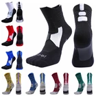 Профессиональные унисекс рюкзаки для спорта на открытом воздухе велосипедные носки Баскетбол Футбол бег походы носки Для мужчин Для женщин Для мужчин