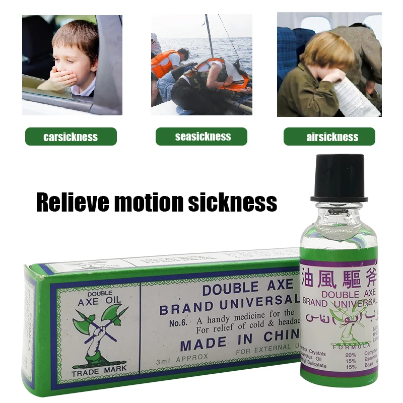 Двойной топор бальзам освежающее масло для головной боли головокружений