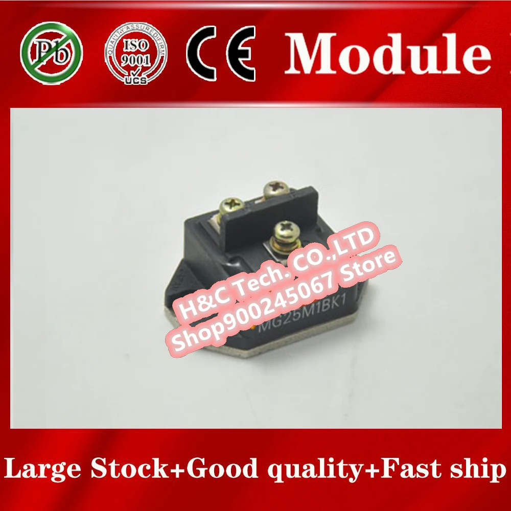 

Fast ship 1pcs MG25M1BK1 Module MG25M1BK1 MG25M1BK1
