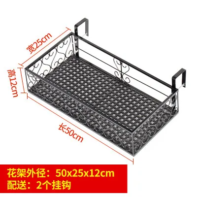 M8 подвесная железная стойка для цветов балкона домашнее ограждение горшок