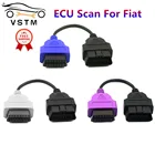 2021 Новинка для Fiat ECU 3 шт. кабелей для FIAT ECU Scan  Multiecuscan Adapter OBD2 разъем Диагностический кабель адаптера бесплатная доставка