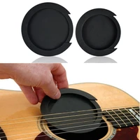 new silicone classic guitar sound hole cover guitar noise reduction guitar accessories 2 sizes buffer block stop plug parts