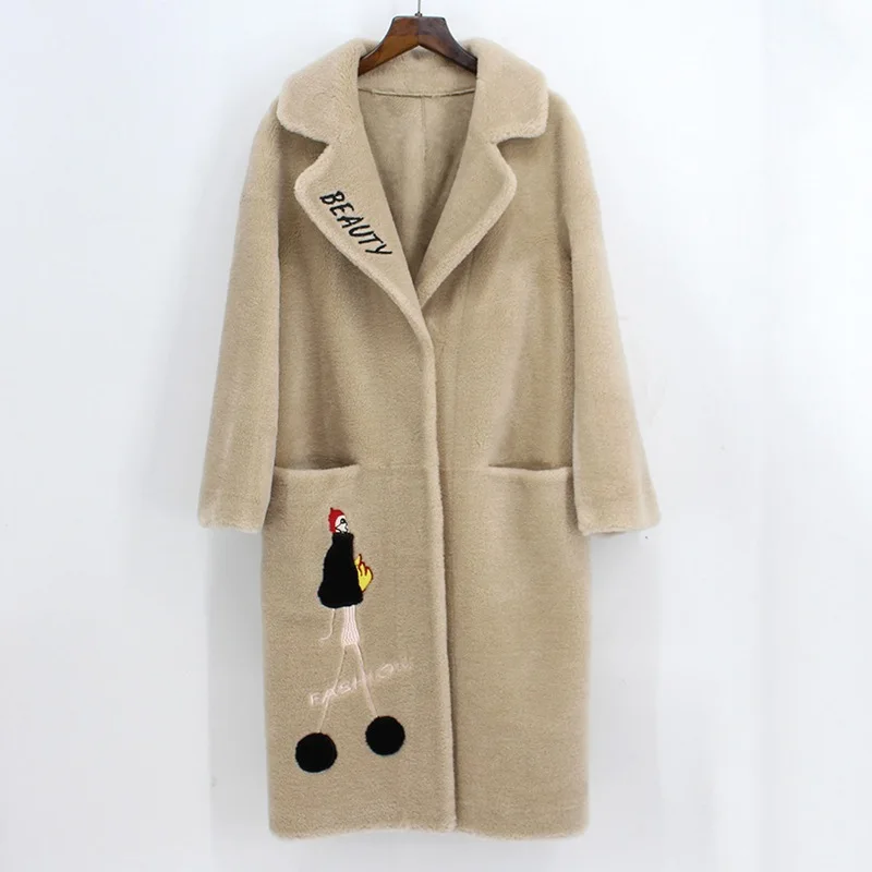 2019 осенне зимнее Новое модное кожаное пальто женский утепленный натуральный