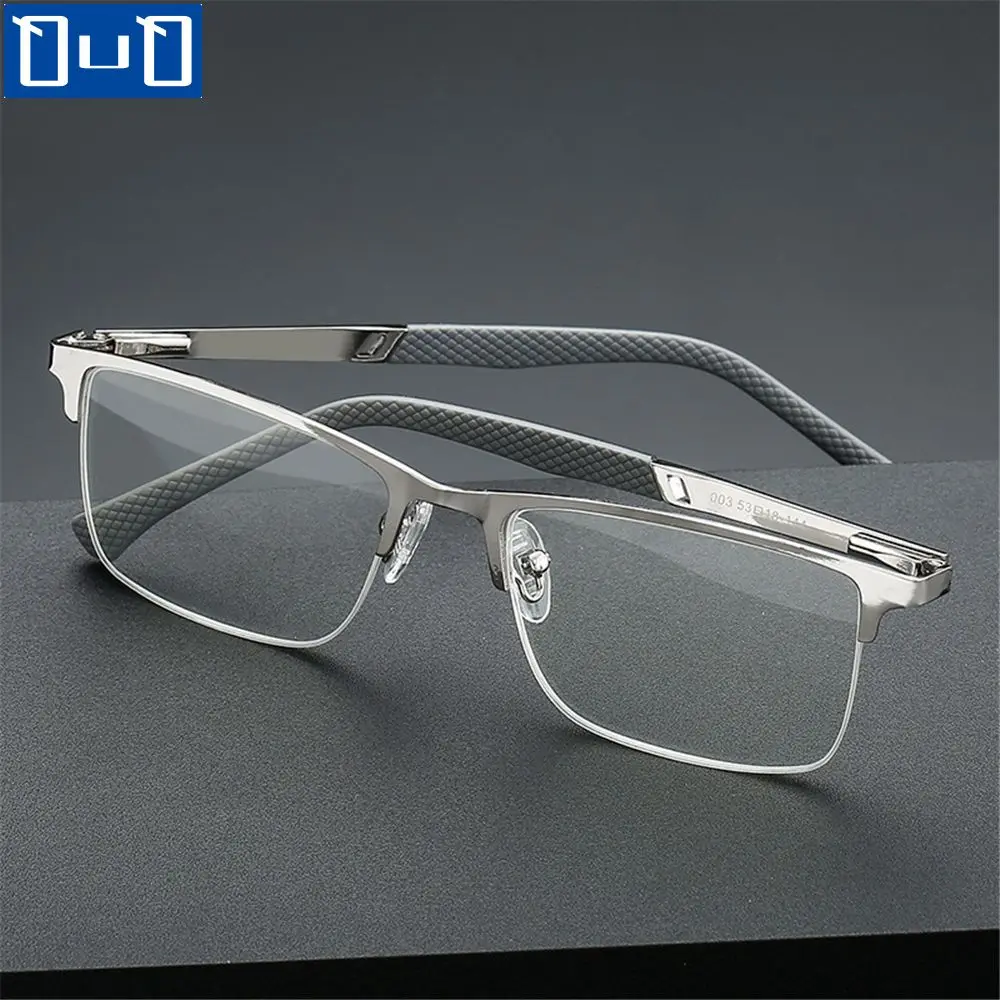 Новые мужские деловые очки Qutzzmnd с защитой от сисветильник прогрессивные