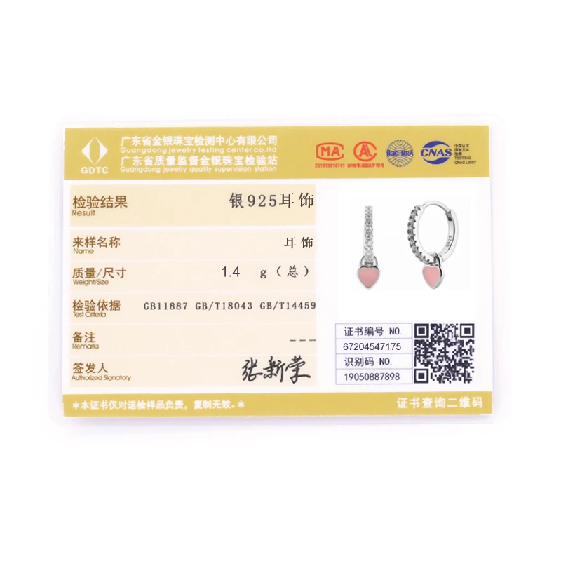 

925 Sterling Silver Huggies Earrings Woman Dripping Oil Cartilage Hoop Earring For Wedding Party Fancy Heart Earrings CZ Jewelry