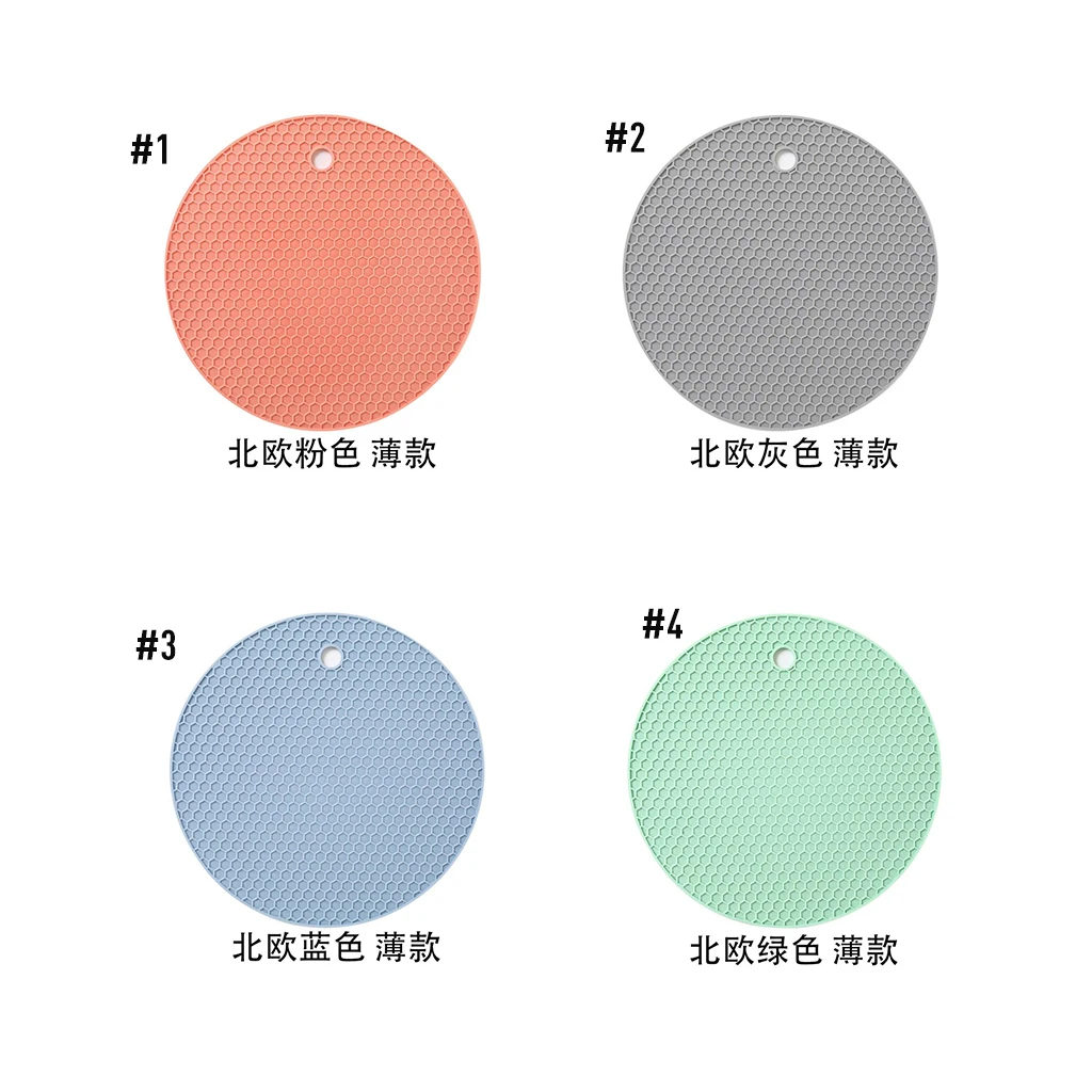 

1PCS Round Heat Resistant Silicone Table Mat Drink Cup Coaster Slip Insulation Pad Placemat Kitchen Accessories