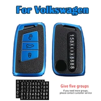car key cases cover protective shell holder for volkswagen vw tiguan mk2 magotan passat b8 golf cc skoda superb a7 accessories