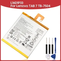 original replacement battery 3500mah l16d1p33 for lenovo tab 7 tb 7504n tb 7504f 7504x tablet pc batteries