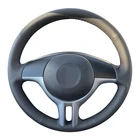 Самодельные противоскользящие черные аксессуары из натуральной кожи на заказ для BMW E39 E46 325i E53 X5 автомобильные аксессуары