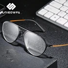 Очки мужские с защитой от сисветильник, TR90