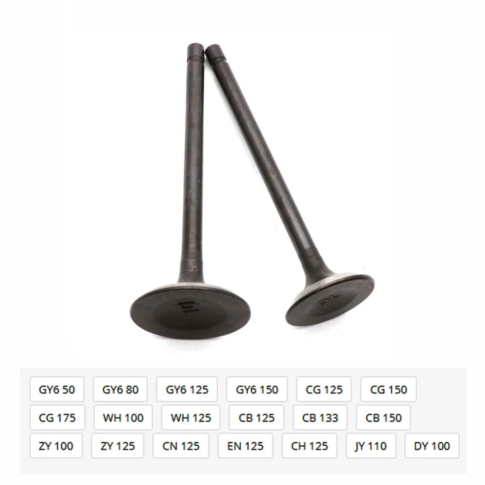 Комплект впускных клапанов для мотоцикла запчасти скутера GY6 CG WH CB CH JY 50cc 80cc 100cc 110cc