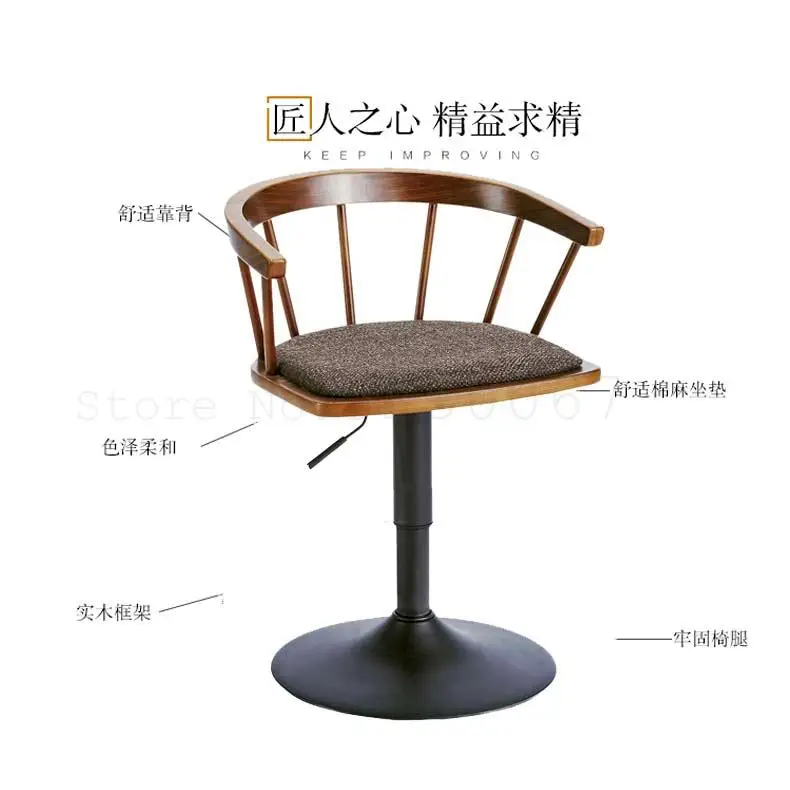 Барный стул из массива дерева высокий вращающийся барный модный простой