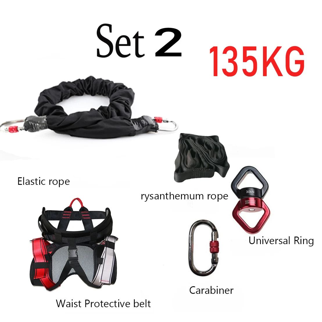Set 2 135KG Type Банджи для танцев, фитнеса, тренировок, аэро, Йога, шнур, Пилатес, эластичная подвеска, слинг, тренажер, Тяговая веревка - Цвет: Set 2 135KG Type