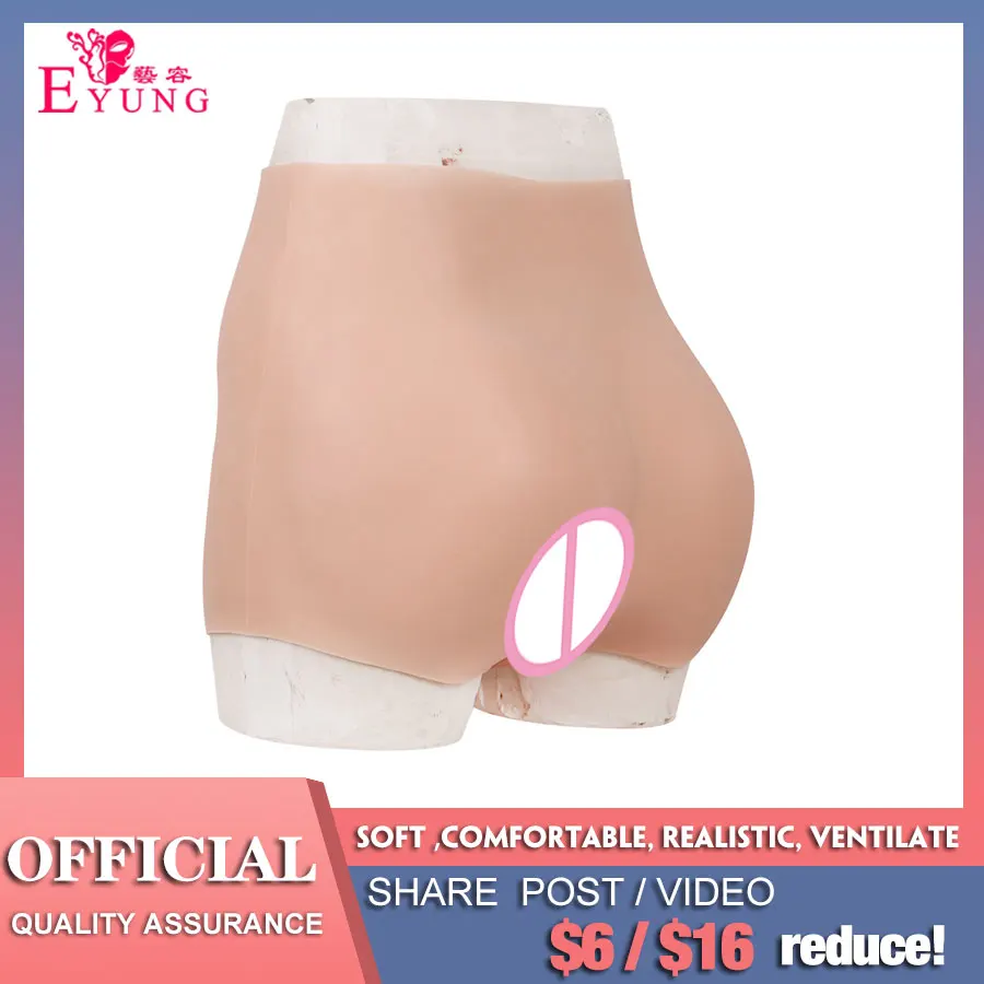 Искусственная вагина Eyung для трансвеститов искусственный сексуальный