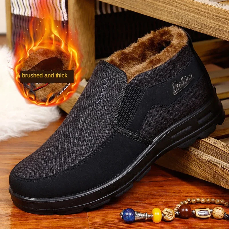 casual winter shoes