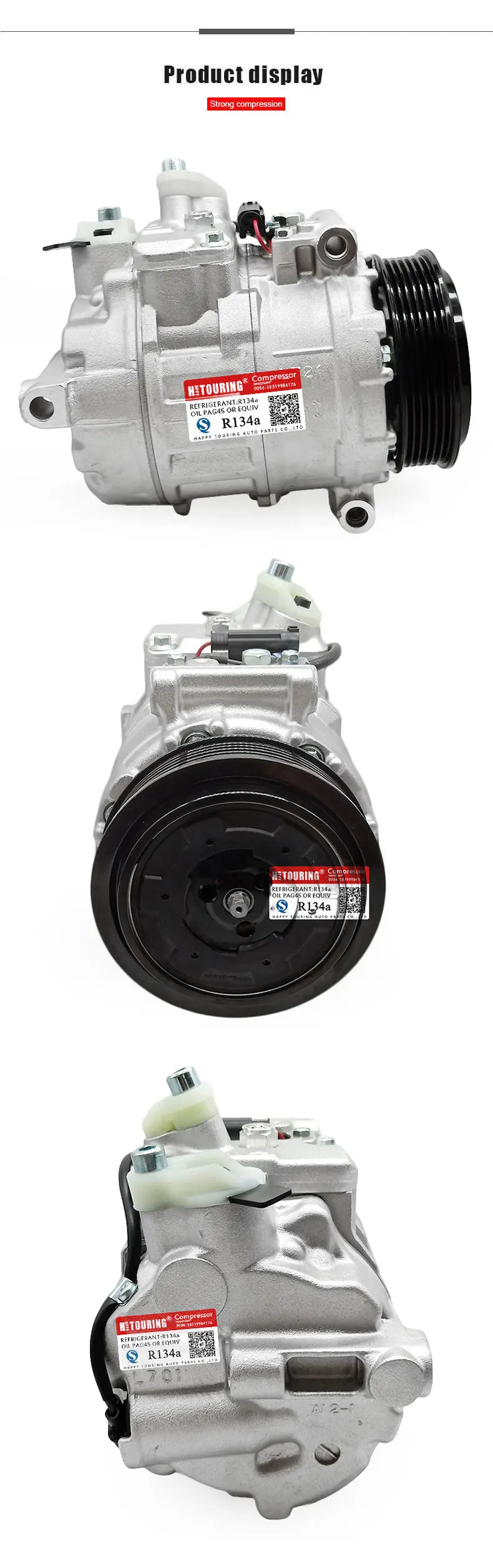 7SEU17C/6SEU16C компрессор для Mercedes Benz C Class W203 C180 W211 W220 S500 2.7L 2001-2007 A0012302811 0012308111 A0012305611