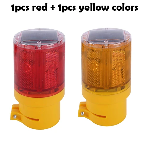 1pcs red and yellow Предупреждение ющий светильник светодиодный сигнальный Маяк аварийный сигнал энергетическая лампа на солнечных батареях Светофорная башня Стробоскоп красный желтый аварийный светильник - Испускаемый цвет: 1pcs red and yellow
