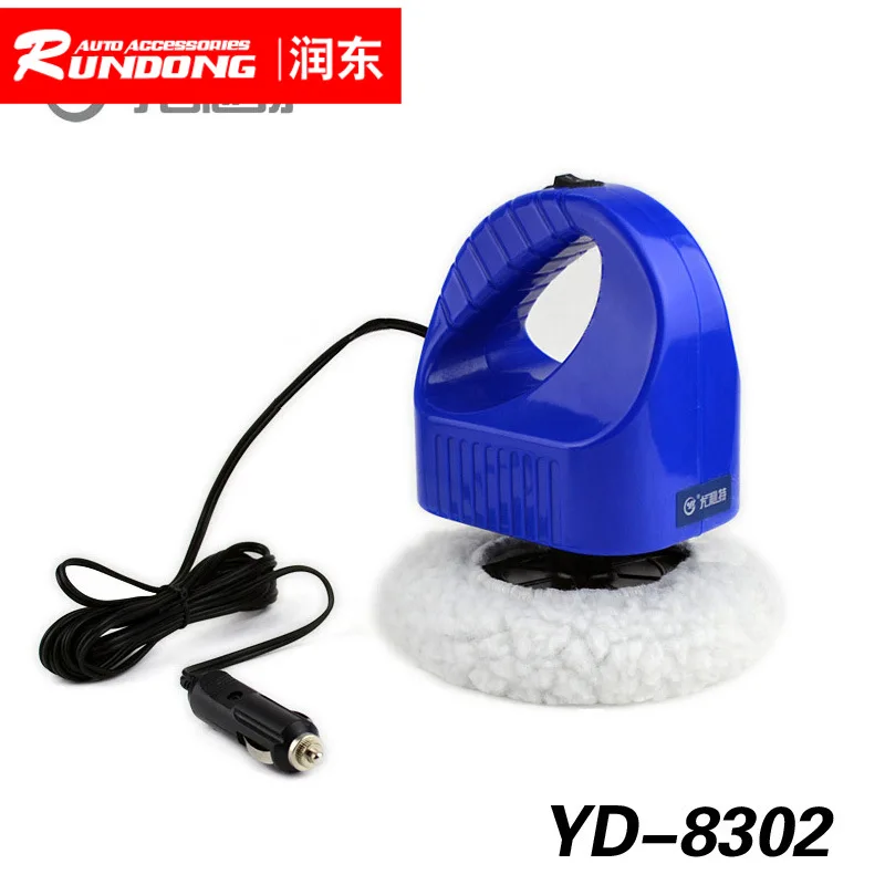 Автомобильный полировальный локомотив Julit с восковой машиной 12 В 220 Домашний