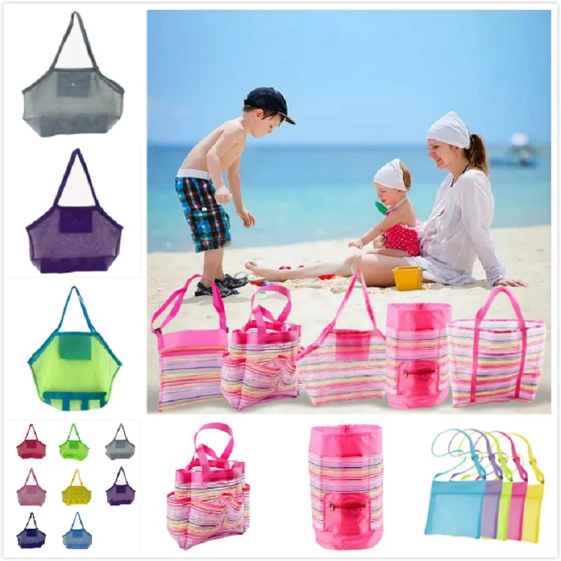 

24 Styles children adult storage bags mesh shell sand beach seashell bag kids toy mesh sandboxes away cross body mesh bag