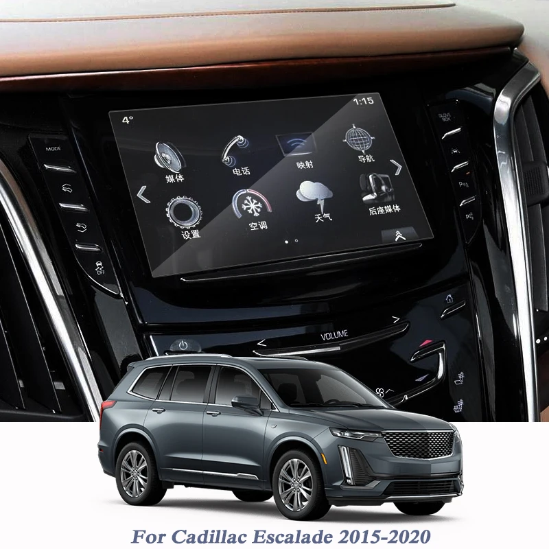 

Car Styling GPS Navigation Screen Glass Protective Film Sticker For Cadillac Escalade 2015-2020 Auto Accessories