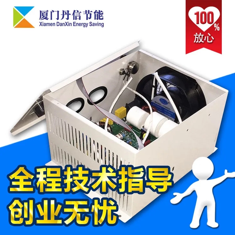 

Three Phase Digital Half Bridge 5KW Electromagnetic Heater Controller Electromagnetic Induction Heater