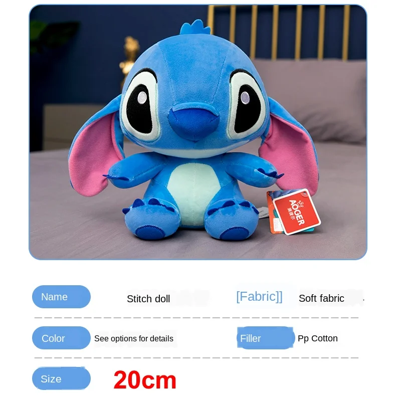 Online migliori peluche per bambini