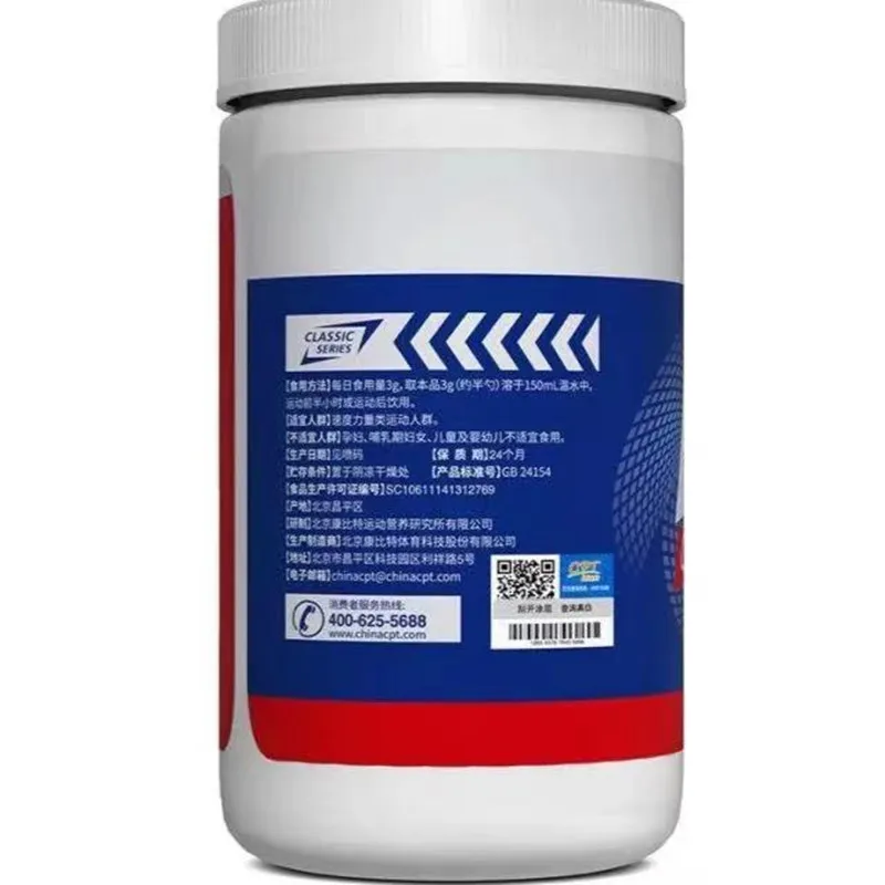 Моногидрат креатина высокой степени очистки протеиновый порошок добавка для