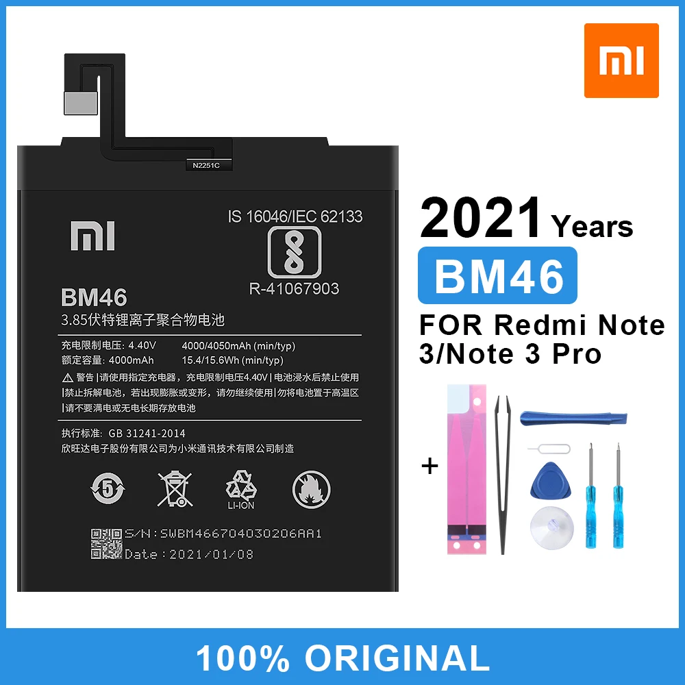 Оригинальный аккумулятор XiaoMi BM46 для Redmi Note 3 / Pro оригинальный телефона 4050 мАч с