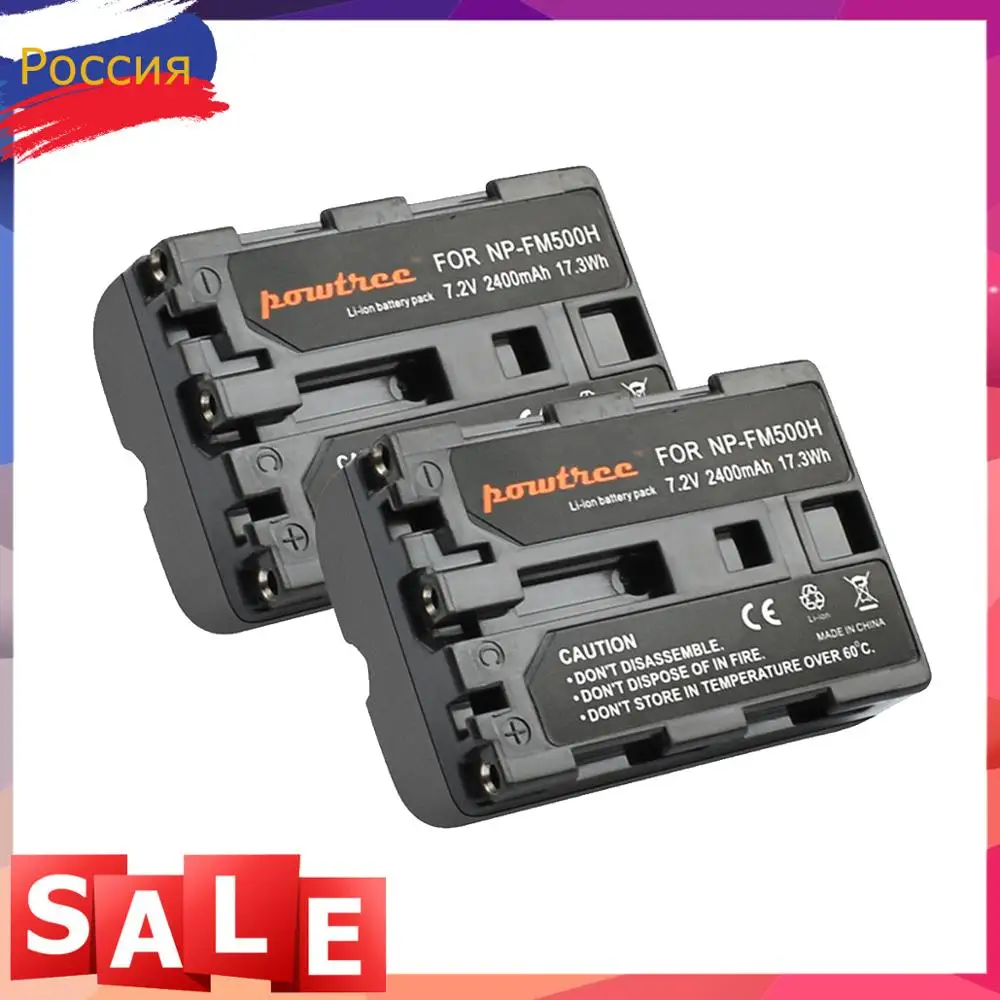 2400 мА/ч NP-FM500H NP FM500H NPFM500H Камера Батарея + ЖК-дисплей Зарядное устройство для sony A57 A58