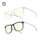 Xiaomi Mijia Anti-blue Glasses Pro Goggles TR90 оправы для очков Мужская и женская мода очки Анти-синий свет