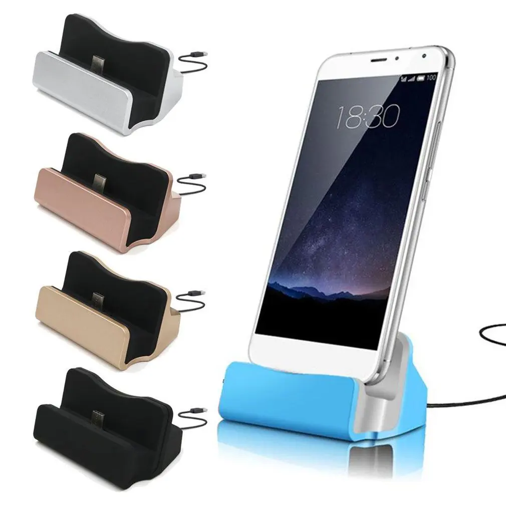 USB-кабель для синхронизации подставка зарядного устройства Базовая зарядная